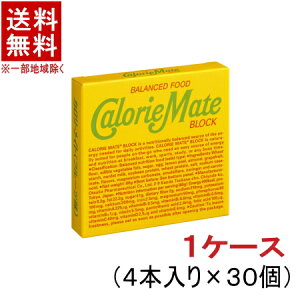 �m�H�i�n���������������@�J�����[���C�g�@�u���b�N�@�t���[�c���@4�{����@1�P�[�X30����@�i80g×30�E���j�i�o�����X�h�{�H�j��ː���