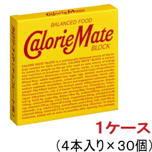 mHin4P[X܂œJ[Cg@ubN@`R[g@4{@1P[X30@i80g×30EjioXh{Hjː@y񂹁z