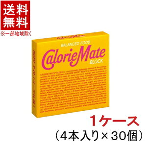 �m�H�i�n���������������@�J�����[���C�g�@�u���b�N�@���[�v�����@4�{����@1�P�[�X30����@�i80g×30�E���j�i�o�����X�h�{�H�j��ː���@�y�����񂹁z