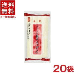 mHin@n@ǂ@1P[X20ܓ@i360g×20܁jiݐ΁jiˁjVHi