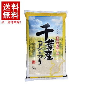 �m�H�i�n���������������@�ߘa7�N�Y�@��t���Y�R�V�q�J���@���ā@5kg�@1�@�i1�܁j�i5�L���j�i���āE���߁j�i�����Ђ���j