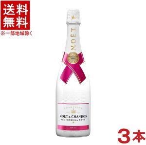 mVpn3{Zbg@GEGEVh@ACX@AyA@[@750ml@3{@Ȃ@siiGGVhACXAyAjiROSEjiÌj