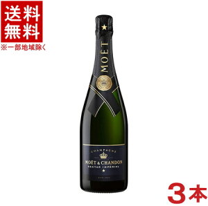 mVpn3{Zbg@GEGEVh@lN^[@AyA@@750ml@3{@Ȃ@siiGGVhlN^[AyAjiÌj