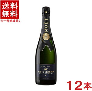 mVpn12{Zbg@GEGEVh@lN^[@AyA@@750ml@12{@Ȃ@siiGGVhlN^[AyAjiÌj