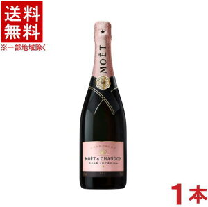 mVpn@GEGEVh@[@A؃A@750ml@1{@Ȃ@si@ihjiGGVh[AyAjiMoet et ChandonjiROSEj