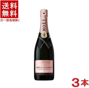 mVpn3{Zbg@GEGEVh@[@A؃A@750ml@3{@Ȃ@si@ihjiGGVh[AyAjiMoet et ChandonjiROSE