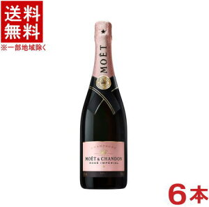 mVpn6{Zbg@GEGEVh@[@A؃A@750ml@6{@Ȃ@si@ihjiGGVh[AyAjiMoet et ChandonjiROSE