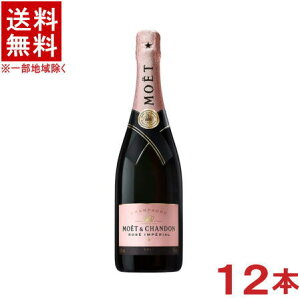 mVpn12{Zbg@GEGEVh@[@A؃A@750ml@12{@Ȃ@si@ihjiGGVh[AyAjiMoet et ChandonjiROSE