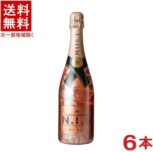 mVpn6{Zbg@GEGEVh@lN^[@AyA@hC@[@750ml@6{@Ȃ@siiGGVhlN^[AyAjiMoet et C