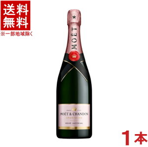 �m�V�����p���n���������������@���G�E�G�E�V�����h���@���[�@�A���؃��A���@750ml�@1�{�@���Ȃ��@���s�i�@�i�h���j�i���G�G�V�����h�����[�A���y���A���j�iMoet et Chandon�j�iROSE�j
