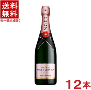 �m�V�����p���n��������������12�{�Z�b�g�@���G�E�G�E�V�����h���@���[�@�A���؃��A���@750ml�@12�{�@���Ȃ��@���s�i�@�i�h���j�i���G�G�V�����h�����[�A���y���A���j�iMoet et Chandon�j�iROSE