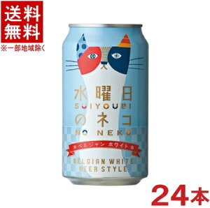 mr[n@j̃lR@350ʁ@1P[X24{@i350mljixWzCgj@ijbz[Eu[CO