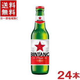 ［ビール］★送料無料★※1ケースで1梱包★インドネシアビール　ビンタンビール　330ml瓶　1ケース24本入り　（BINTANG）株式会社池光エンタープライズ