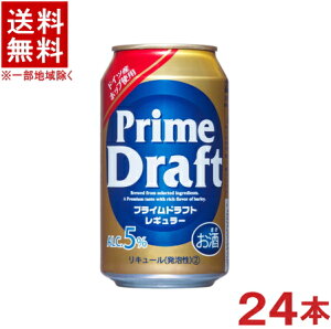 mAn@쏤@vChtg@M[@350mlʁ@1P[X24{@i24{Zbgj쏤t[Y