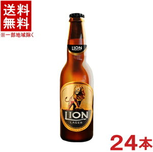 �m�r�[���n��������������1�P�[�X��1������C�I���E���K�[�@330ml�r�@1�P�[�X24�{����@�i300�E350�j�i�X�������J�j�i���C�I���E�u�����[�����[�j�i�����h�E�Z���N�V������܎�܁j�iLION