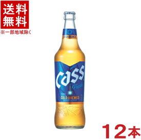 ［ビール］★送料無料★※　CASS　ビール　500ml瓶　1ケース12本入り　（12本セット）（カスビール・OBビール）（韓国）日酒販