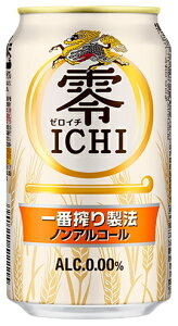 �m�����n3�P�[�X�܂œ������L�����@��ICHI�@350�ʁ@1�P�[�X24�{����@�i350ml�j(�[���C�`)�@�i0�E��j�i�m���A���R�[���r�[���j�i�r�[���e�C�X�g�����j�i��ԍ�萻�@�j�iKIRIN�j