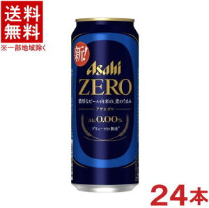 mn@ATq@[@500mlʁ@1P[X24{@i24{ZbgjimAR[r[jir[eCXgjiAsahijiZEROjATqr[