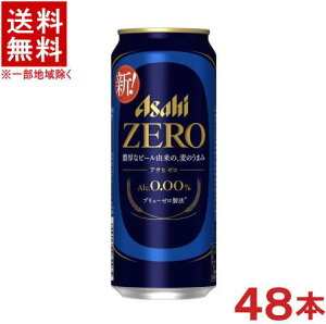 mn2P[XZbg@ATq@[@i24{{24{j500mlʃZbg@i48{ZbgjimAR[r[jir[eCXgjiAsahijiZEROjATqr[