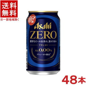 mn2P[XZbg@ATq@[@i24{{24{j350mlʃZbg@i48{ZbgjimAR[r[jir[eCXgjiAsahijiZEROjATqr[