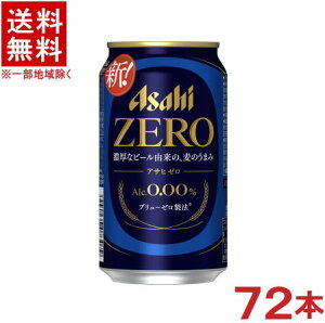 mn3P[XZbg@ATq@[@i24{{24{{24{j350mlʃZbg@i72{ZbgjimAR[r[jir[eCXgjiAsahijiZEROjATqr[