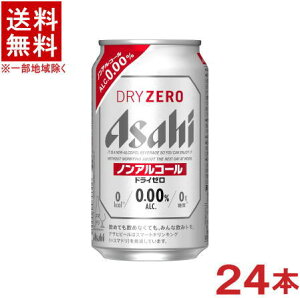 mn@ATq@hC[@350ʁ@1P[X24{@i24{Zbgji350mljimAR[r[jir[eCXgjiAsahij