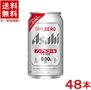 mn2P[XZbg@ATq@hC[@i24{{24{j350ʃZbg@i48{Zbgji350mljimAR[r[jir[eCXgjiAsahij