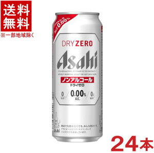 mn@ATq@hC[@500ʁ@1P[X24{@i500mljimAR[r[jir[eCXgjiAsahijATqr[