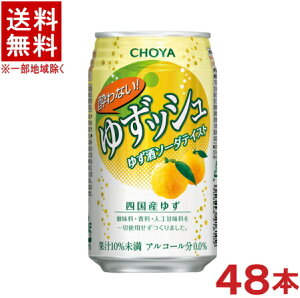 mn2P[XZbg@`[@Ȃ䂸bV@i24{{24{j350mlʃZbg@i48{ZbgjimAR[jiAR[0.00ji{i䂸\[_eCXg