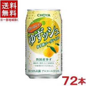 mn3P[XZbg@`[@Ȃ䂸bV@i24{{24{{24{j350mlʃZbg@i72{jimAR[jiAR[0.00ji{i䂸\[_eCXg