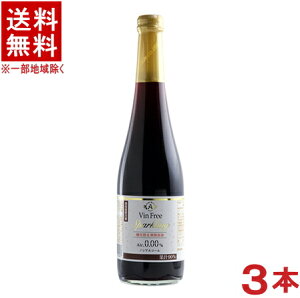 �m�����n��������������3�{�Z�b�g�@�A���v�X�@���@���t���[�@�ԁ@500ml�r�@3�{�@�i�m���A���R�[���X�p�[�N�����O���C���j�i���C���e�C�X�g�����j�i�A���R�[��0.00���j�i���Y�j������ЃA