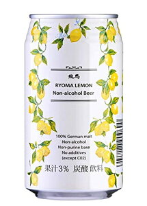 mn3P[X܂œn@350mlʁ@1P[X24{@imAR[̃r[jiAR[0D00jihCc100j{r[