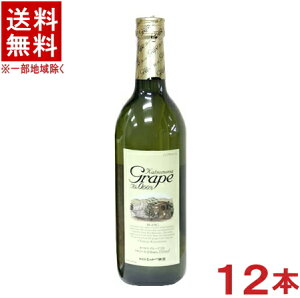 mn12{Zbg@Jck}O[vij@720ml@12{@mAR[CiY@CeCXgjiujiVg[ECEO[vji1