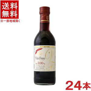 mn@AvX@@t[@ԁ@300mlr@1P[X24{@in[tjimAR[CjiCeCXgjiAR[0.00jiYjЃA