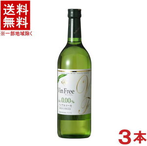 �m�����n��������������3�{�Z�b�g�@�A���v�X�@���@���t���[�@���@720ml�r�@3�{�@�i�m���A���R�[�����C���j�i���C���e�C�X�g�����j�i�A���R�[��0.00���j�i���Y�j������ЃA���v�X