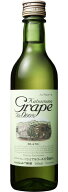 ［飲料］24本まで同梱可★カツヌマグレープ　ハーフ（白）　360ml　1本　ノンアルコールワイン（国産　ワ…