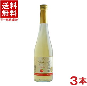 mXp[NOCn3{Zbg@AvX@MBьV[h@500ml@3{@iYjiÌji񂲁ESEAbvjiAvXCjЃAvX