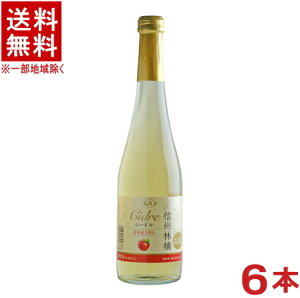 mXp[NOCn6{Zbg@AvX@MBьV[h@500ml@6{@iYjiÌji񂲁ESEAbvjiAvXCjЃAvX