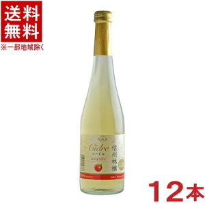 mXp[NOCn12{Zbg@AvX@MBьV[h@500ml@12{@iYjiÌji񂲁ESEAbvjiAvXCjЃAvX