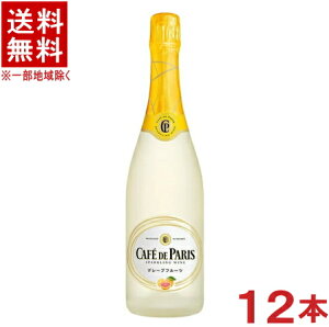 mXp[NOCn12{Zbg@JtFEhEp@O[vt[c@750ml@12{@i2P[XZbgji6{{6{jitXjiCAFE@DE@PARIS.JtFpjyRCPz