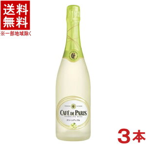 mXp[NOCn3{Zbg@JtFEhEp@O[Abv@750ml@3{@itXjiCAFE@DE@PARIS.JtFpji񂲁ESj