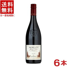 ［ワイン］★送料無料★※6本セット　モメサン　メルロー　赤　750ml　6本　（フランス）（スクリューキャップ）合同酒精