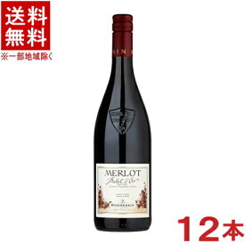 ［ワイン］★送料無料★※12本セット　モメサン　メルロー　赤　750ml　12本　（1ケース12本入り）（フランス）（スクリューキャップ）合同酒精