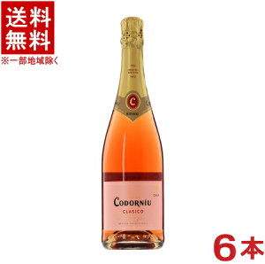 mXp[NOCn6{Zbg@RhjE@NVR@[@750ml@6{@i1P[X6{jiXyCjihjiCAVAEJojiROSEjiRh[jj{ޔ̔