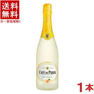 mXp[NOCn@JtFEhEp@O[vt[c@750ml@1{@itXjiCAFE@DE@PARIS.JtFpj