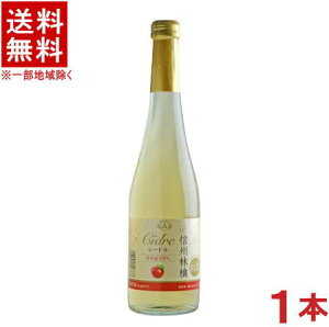 mXp[NOCn@AvX@MBьV[h@500ml@1{@iYjiÌji񂲁ESEAbvjiAvXCjЃAvX