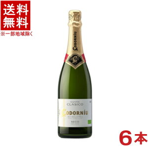 mXp[NOCn6{Zbg@RhjE@NVR@ZR@@750ml@6{@i1P[X6{jiXyCjihjiCAVAEJojiRh[jj{ޔ̔