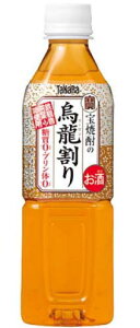 m`[nCn2P[X܂œĒ̉G@500mlPET@1P[X24{@i^JjiE[j