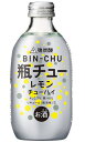 ［チューハイ］2ケースまで同梱可★瓶チュー　レモンチューハイ　300ml　1ケース24本入り　（24本セット）（瓶チューハイ、ビンチューハイ）（GODO・オエノングループ・BIN-CHU）合同酒精
