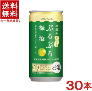 m~n@߁@ՂՂ~@190mlʁ@1P[X30{@i30{ZbgjiXp[NO[[~jiEji185E200jߎ